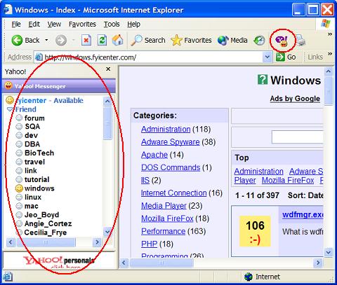 Internet Explorer (IE) Yahoo! Messenger Button