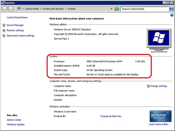Windows Server 2008 System Properties Screen