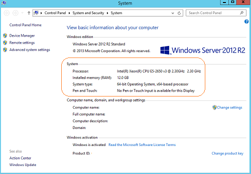 Windows Server 2012 System Properties Screen